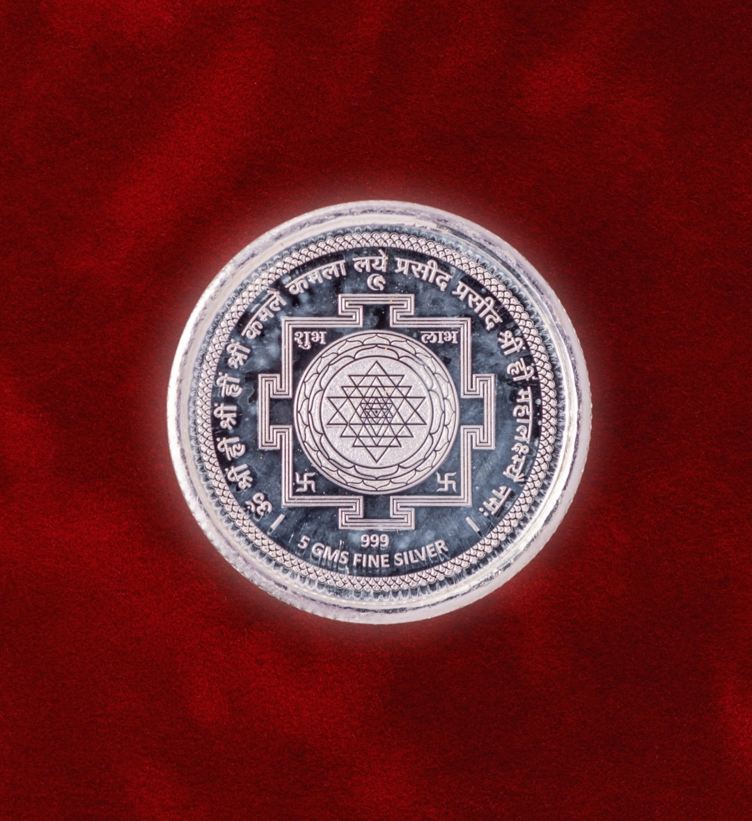 Energised Lakshmi Kubera Silver Coin- 5gms
