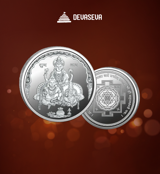 Energized Lakshmi Kuber Coin - 5 Grams