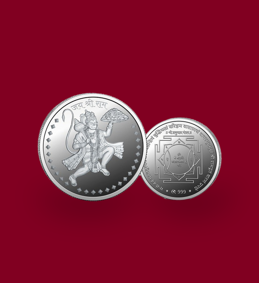 Energized Hanuman Coin - 5 Grams
