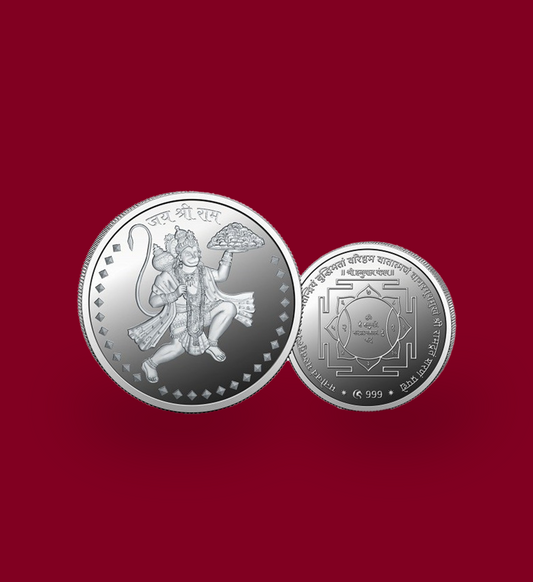 Energized Hanuman Coin - 5 Grams