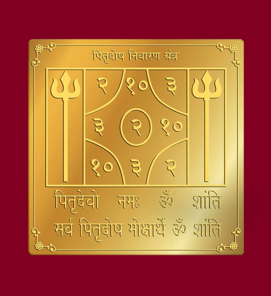 Energized Pitru Yantra Copper