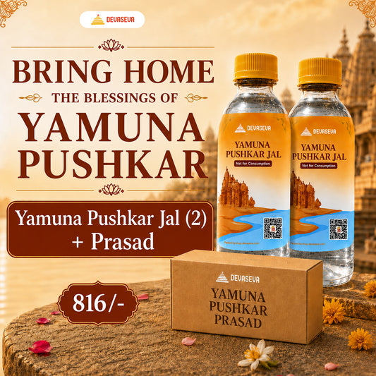 Yamuna Pushkar Jal + Prasad