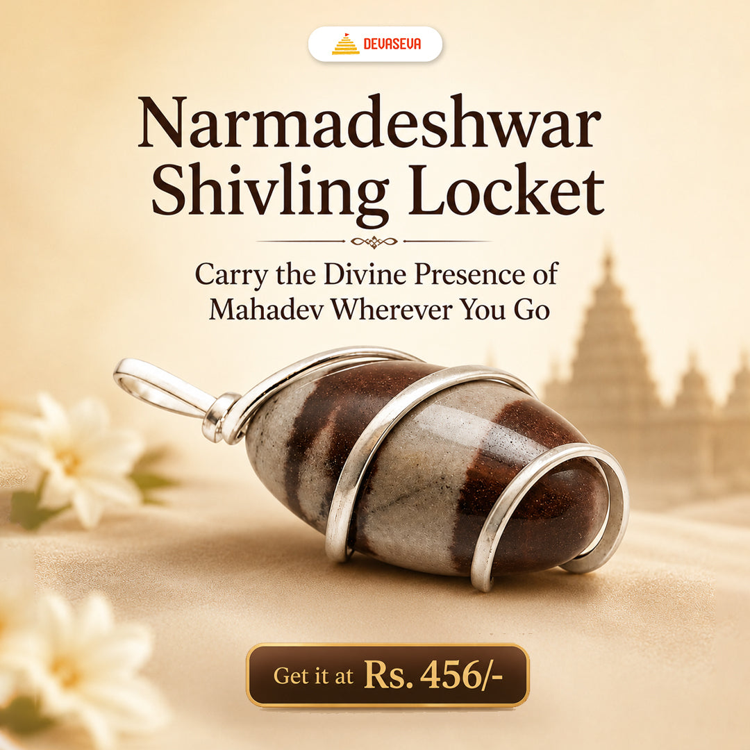 Narmadeshwar Shivling Pendant