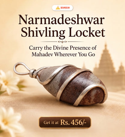 Narmadeshwar Shivling Pendant