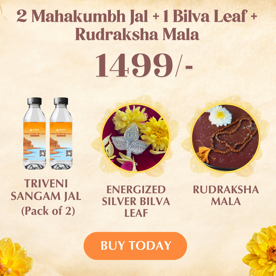 2 Mahakumbh  Triveni Sangam Jal + 1 Bilva Leaf + Rudraksha Mala (6MM)