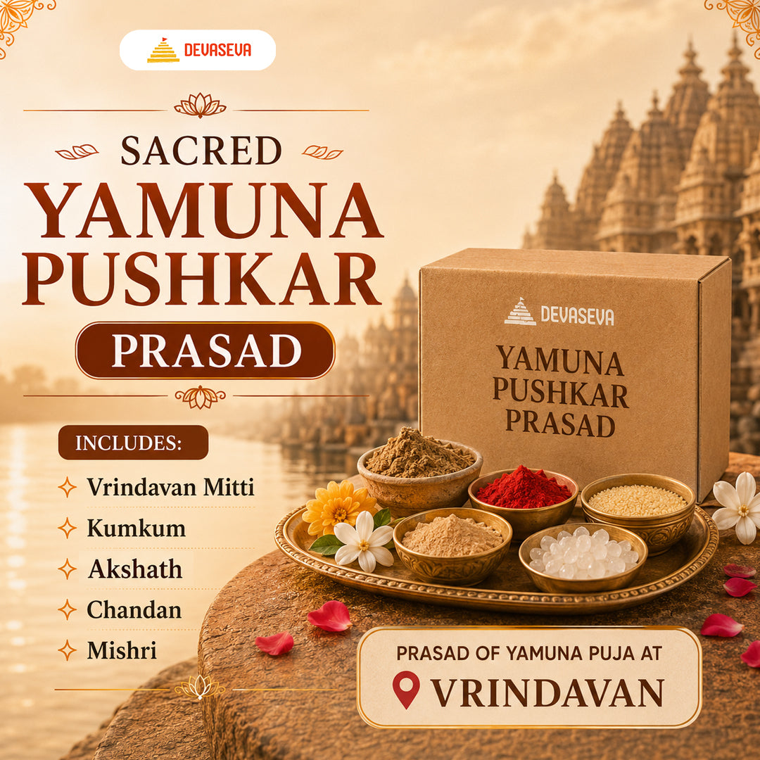 Yamuna Pushkar Jal + Prasad