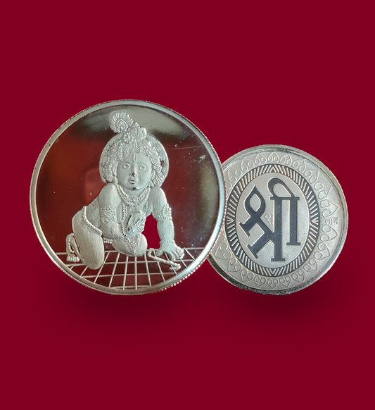 Energized Bala Gopal Coin - 5 Grams